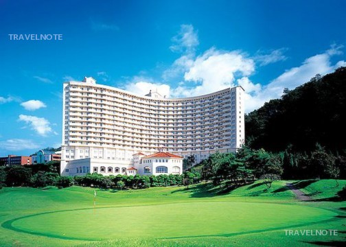 韓國第一家複合型的療養設施，具有歐洲度假村風格的酒店