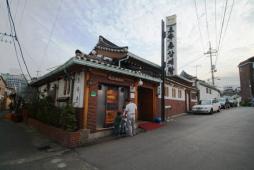 土俗村