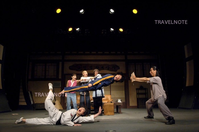 Jump (ジャンプ) 