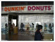 ダンキンドーナッツ(明洞本店)