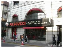 PASCUCCI(狎鴎亭店)