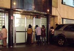 SMエンターテインメント