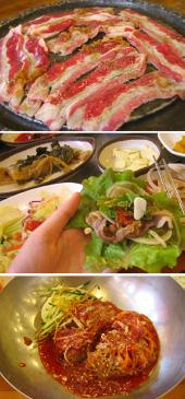 イェンナルノンジャン