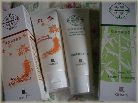 高麗人参・竹塩洗顔フォーム