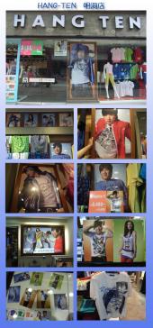 HANG TEN(明洞店)