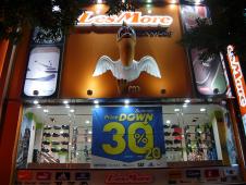 LesMore(明洞店)
