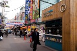 ずっと直進していくと、途中インフォメーショ