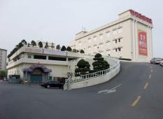 漢江沿いに位置する眺めの良い1級ホテル！漢江観光ホテル！