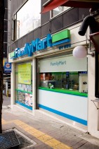 ファミリーマート
