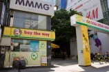 buy the way