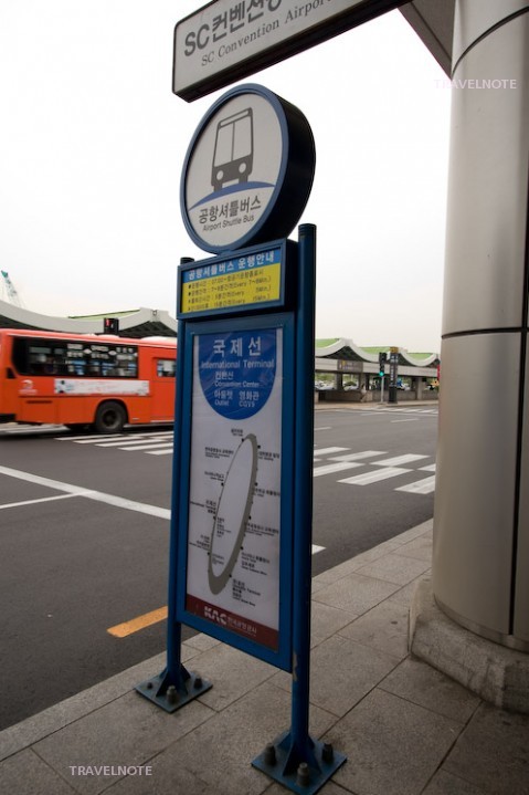 市内へ市外へと簡単に行けちゃう金浦国際空港バス・タクシー