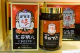 紅参精丸.