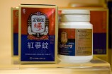 紅参錠剤.