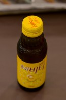 紅参ビタC.