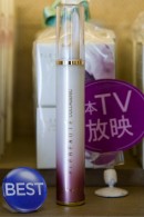 3Dコラーゲンフィラー.