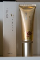 美人図BBクリーム.