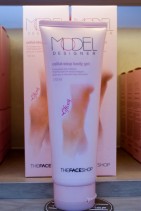 モデルデザイナー(ボディジェル).