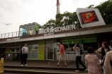 ソウルタワーチケット売り場