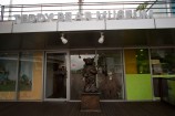テディベアミュージアム　　