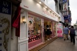 ETUDE HOUSE