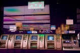 グローバルＡＴＭ