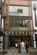 スターバックスだってハングルでちゃんと表記