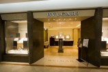 ＢＶＬＧＡＲＩ　　