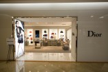Ｄｉｏｒ　　