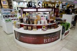 ＢＢクリームで人気のＭＩＳＳＨＡ