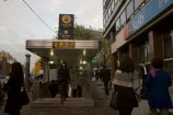 地下鉄２番出口