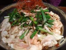 神屋流　博多道場