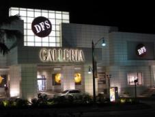 DFSギャラリアの総本山とも呼ばれる世界でも巨大なギャラリアショッピングセンター