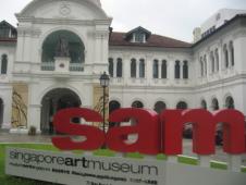 シンガポール・アート・ミュージアム
