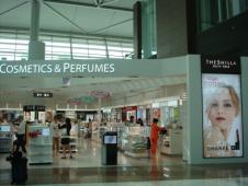 新羅免税店　仁川空港店