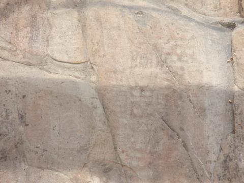先史時代の岩刻画