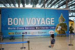 スワンナプ―ム国際空港