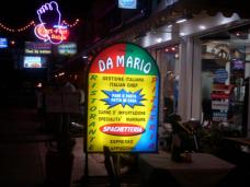 イタリアンが美味しい｢ダ・マリオ(DAMARIO)｣。日本人の女性スタッフもいるプーケットにあるお店