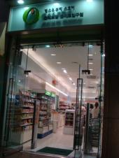 OLIVE YOUNG　乙支路入口店