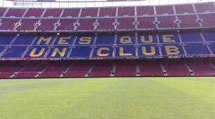 FCバルセロナのホームスタジアム