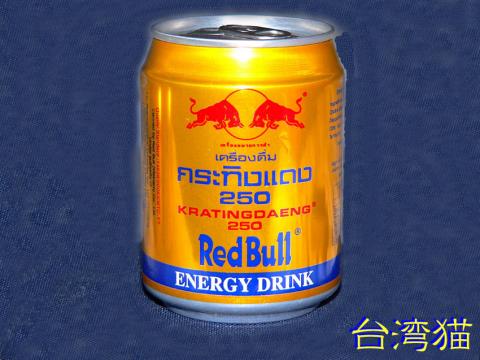 レッドブル クラティンディーン Red Bull Kratigdaeng 香港のグルメ ユートラベルノート