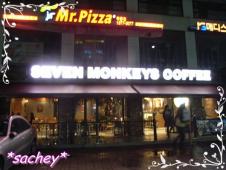 SEVEN MONKEYS COFFEE　狎鴎亭店