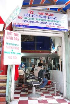 ベトナムで耳掃除