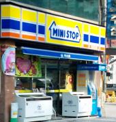 mini stop温泉場店