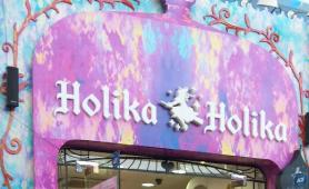 Holika Holika(釜山大学店)