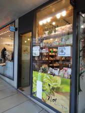 ハヌルホス　仁寺洞店