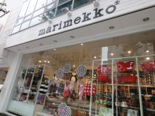 marimekko