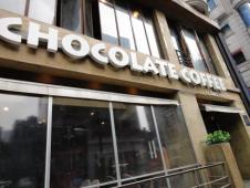 DE CHOCOLATE COFFEE　狎鴎亭１号店