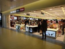 新羅免税店（金浦空港店）