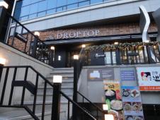 cafe DROPTOP