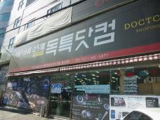 釜山では珍しいカー用品専門店